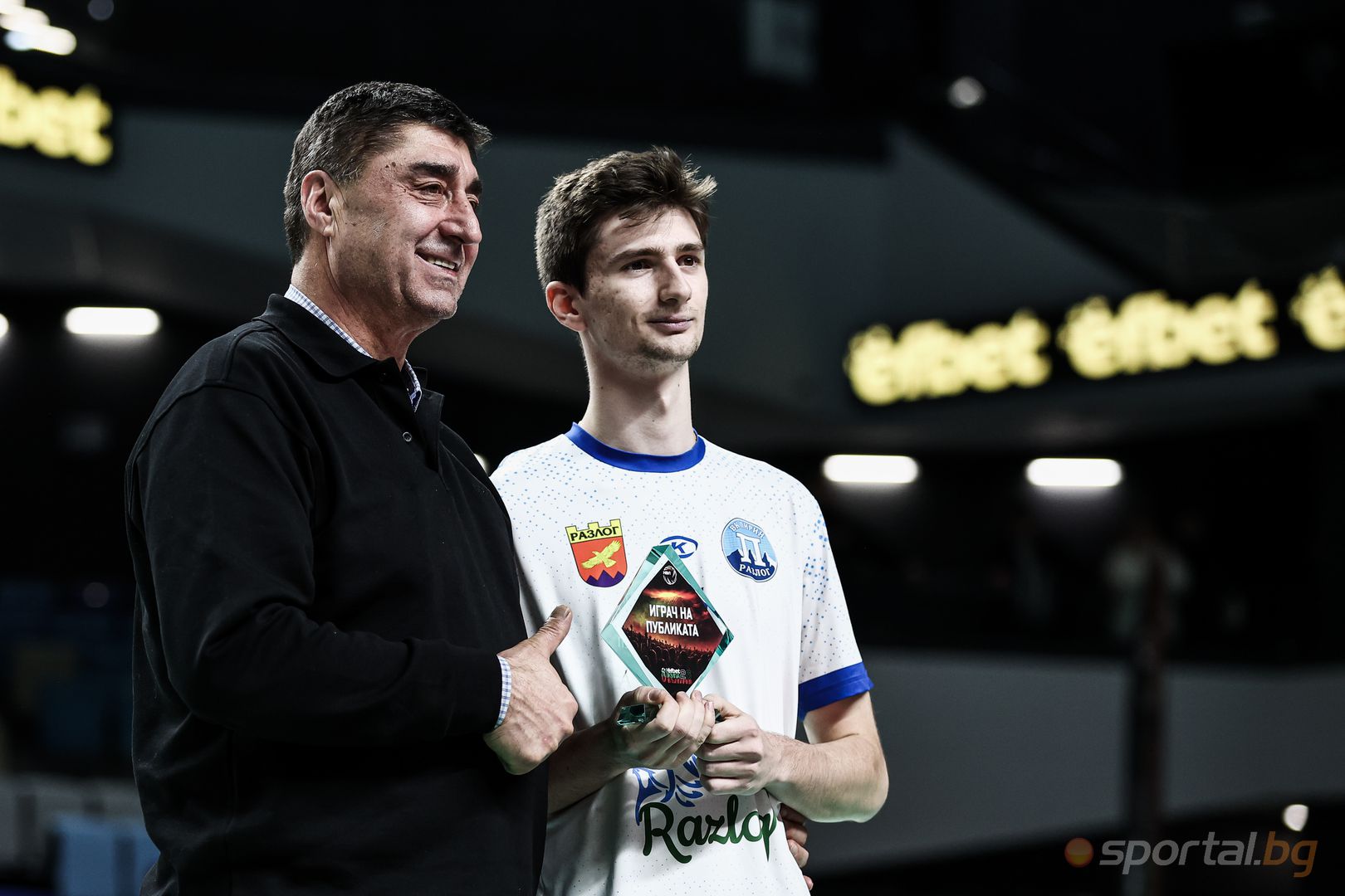 Нефтохимик 3:1 Пирин