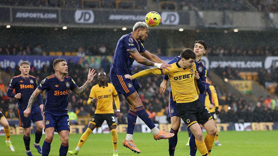 Нюкасъл завърши наравно 0 0 в гостуването си на Уулвърхамптън