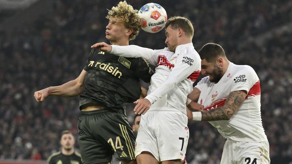 Щутгарт не успя да спечели и завърши 1 1 в