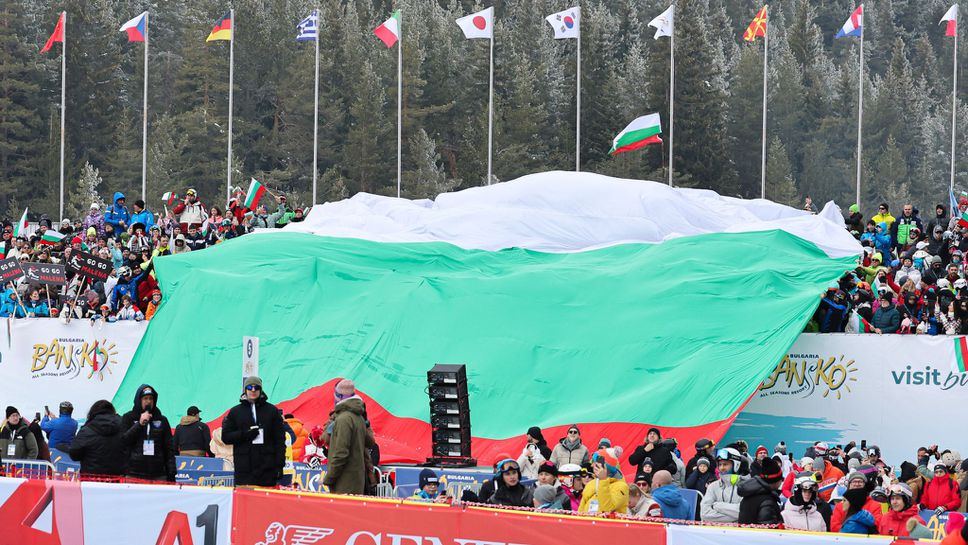 Банско приема втория старт от Световната купа по алпийски сноуборд