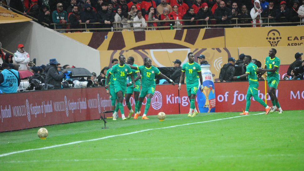 Сенегал триумфира в Купата на африканските нации след невероятна драма, пропусната дузпа и страхотни циркове