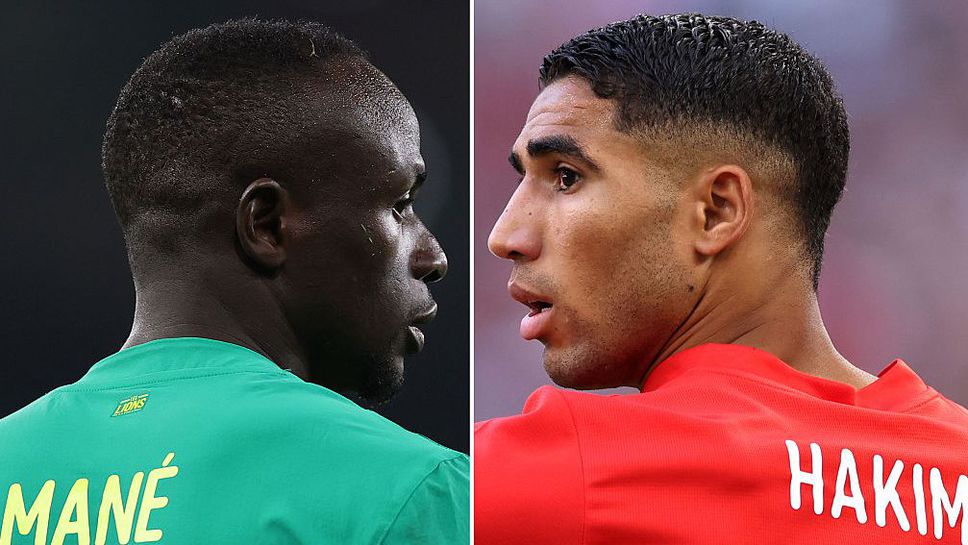 Време е за финал!