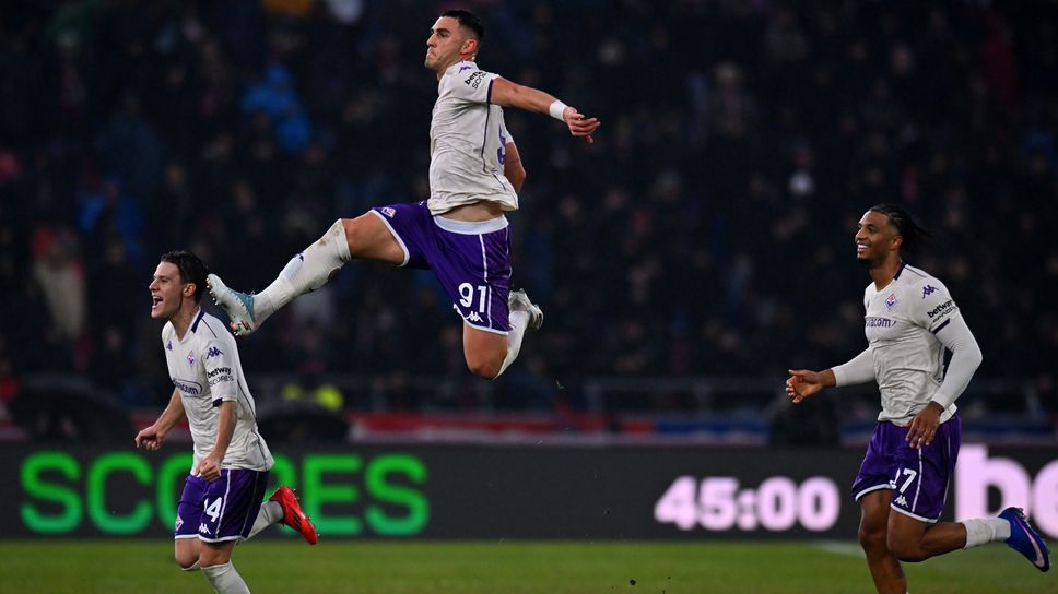 Отборът на Фиорентина постигна първата си шампионатна победа като гост