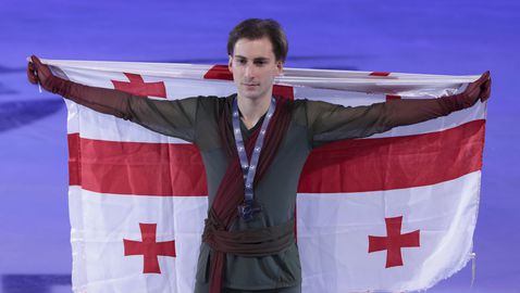 Втора титла за Грузия във фигурното пързаляне след триумф на Ника Егадзе