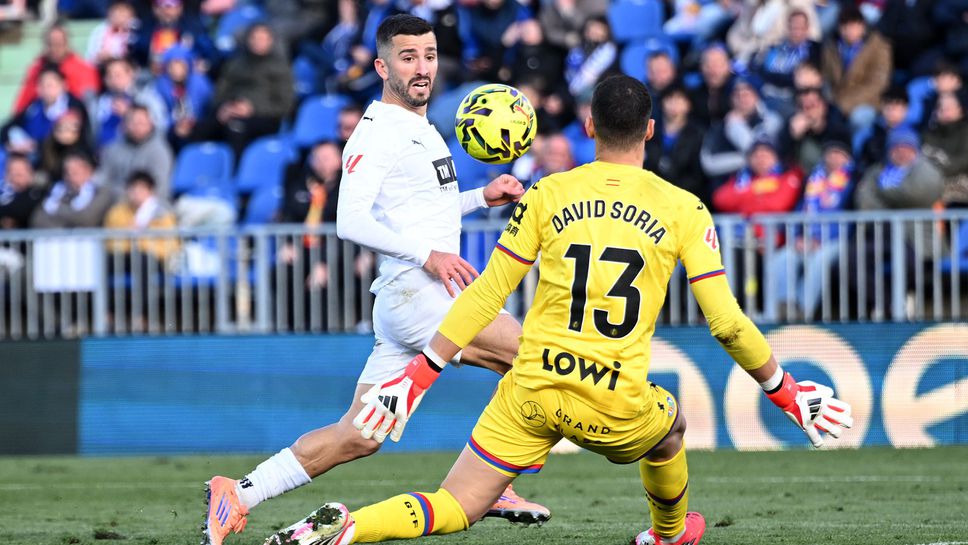 След шест мача без победа в първенството Валенсия стигна до