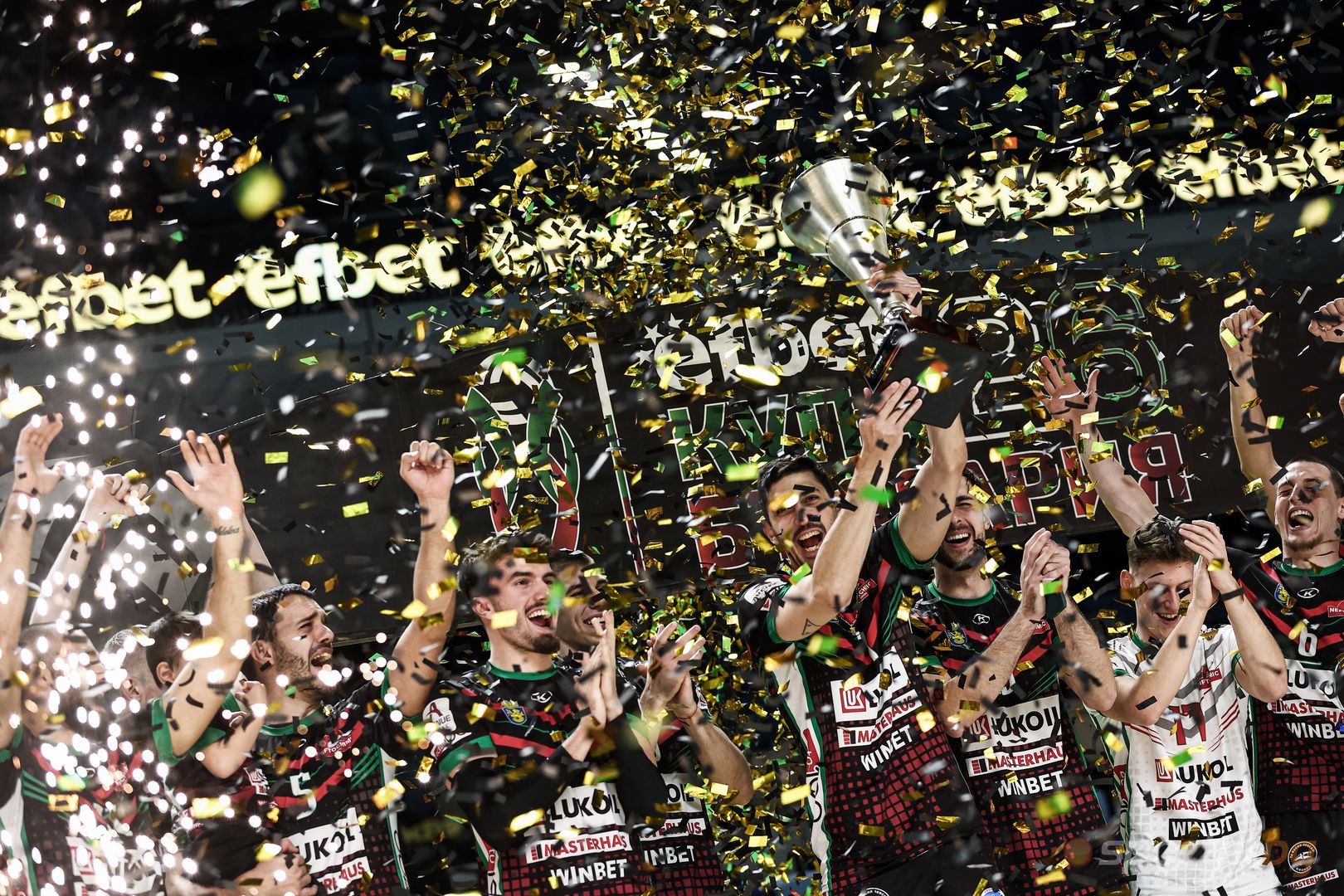 Нефтохимик 3:1 Пирин