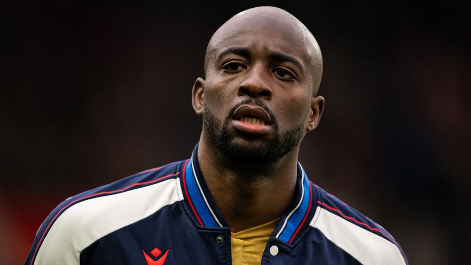 От Кристъл Палас са отказали първото предложение на Ювентус за