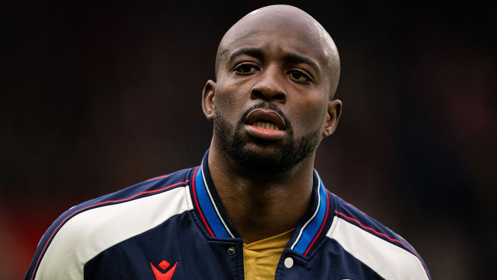 Нападателят на Кристъл ПаласЖан Филип Матета ще пропусне неделния двубой