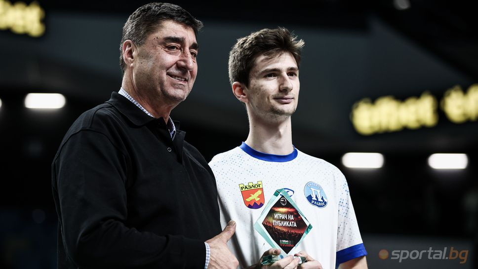 Теодор Каменов е Играч на публиката на efbet Купа на България