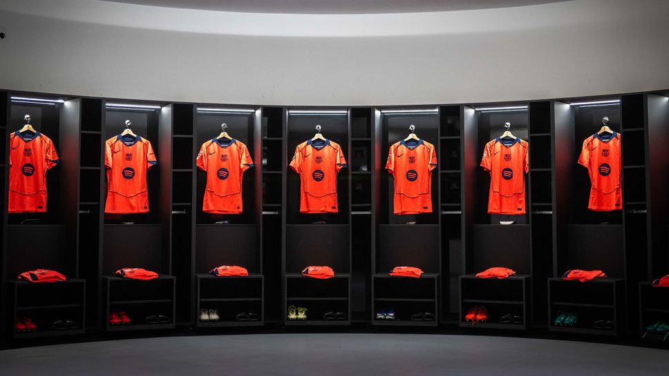 Реал Сосиедад 0:0 Барселона, начало на мача