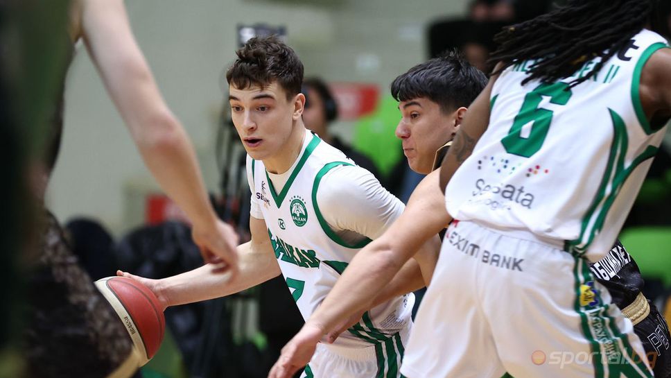 Отборите на Левски и Балкан се изправят един срещу друг