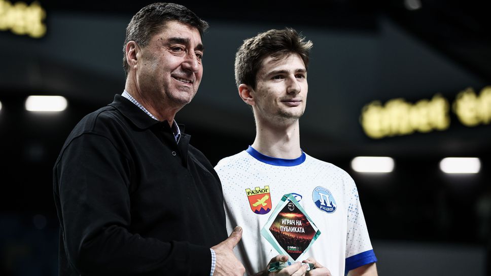 Теодор Каменов е Играч на публиката на efbet Купа на България