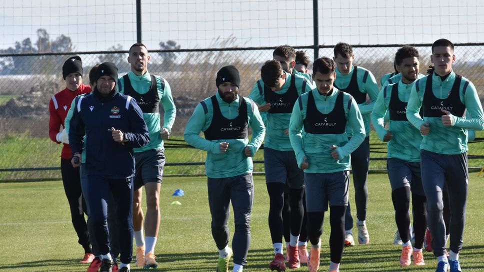 Отборът на Ботев Пловдив направи днес първата си тренировка от