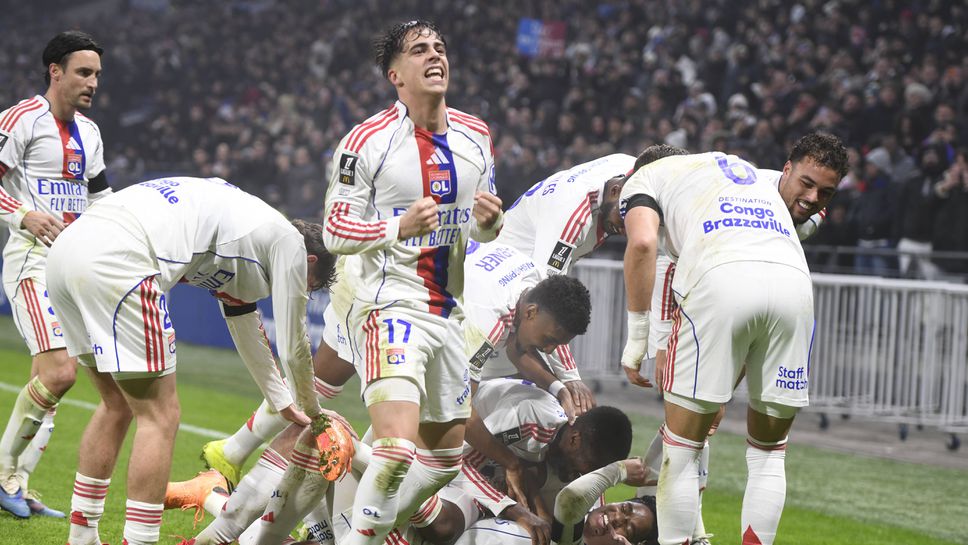 Лион спечели с 2 1 домакинството си на Брест в