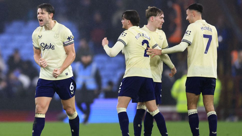 След 11 поредни домакински победи във всички турнири Астън Вила