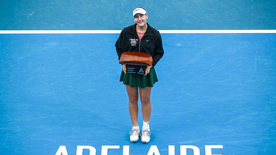 Специално проектираното яке на Мира Андреева на което стои нейният