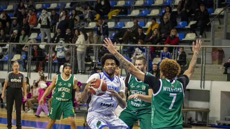 Рилски спортист срази Берое след силно второ полувреме