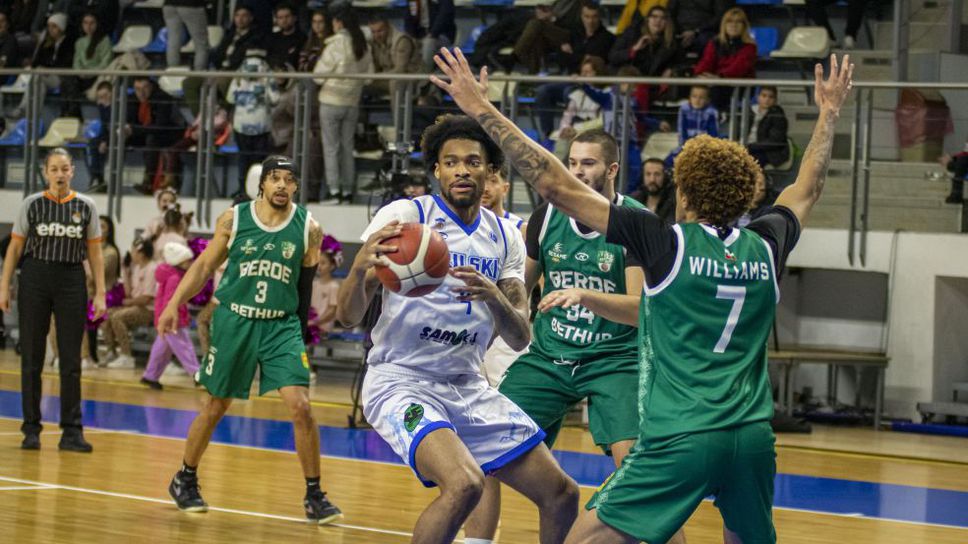 Рилски спортист срази Берое след силно второ полувреме