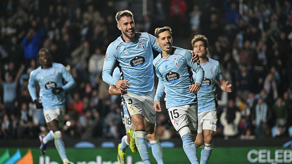 Селта надделя с 3 0 над Райо Валекано в мач