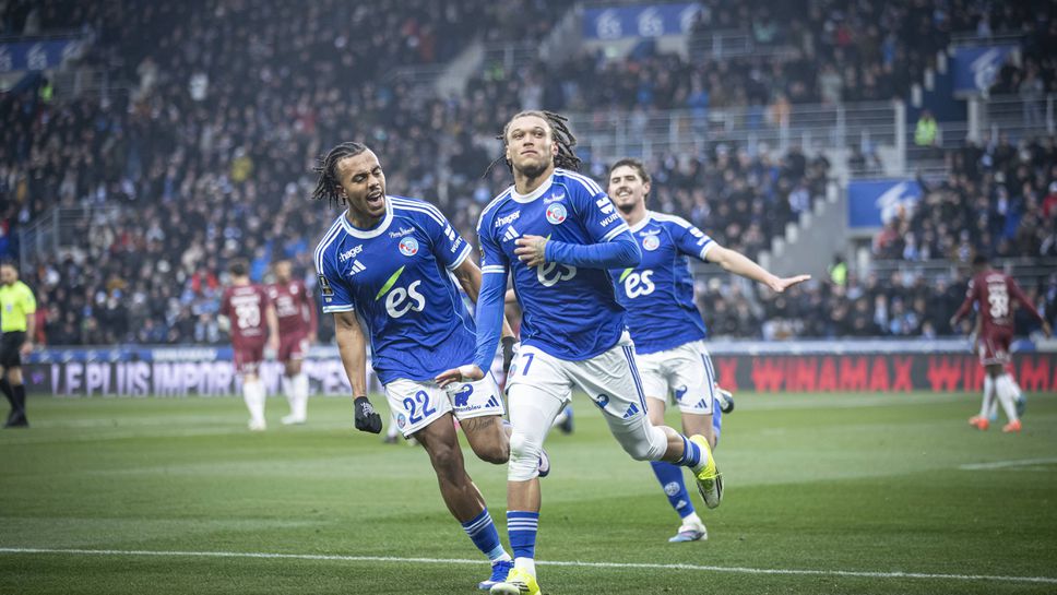 Отборът на Страсбург победи Метц с 2 1 в първия