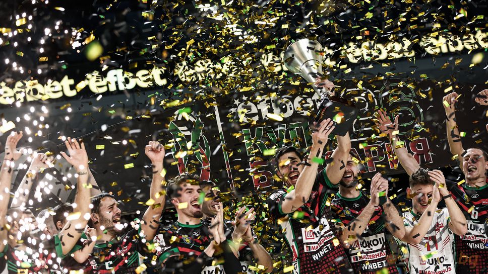 Нефтохимик се справи със сензацията Пирин и грабна efbet Купа на България