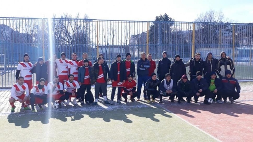 В Шумен се проведе работнически турнир по мини футбол