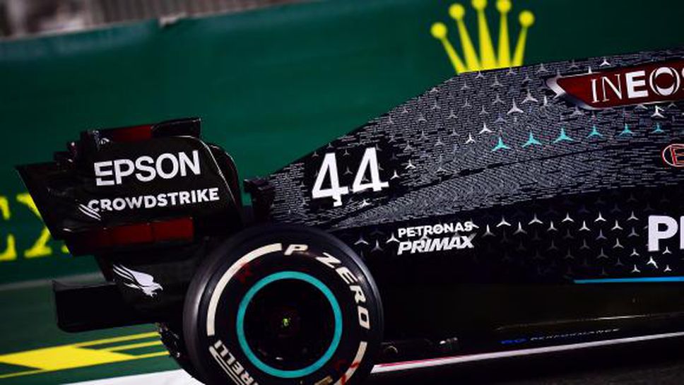 Старата песен на нов глас