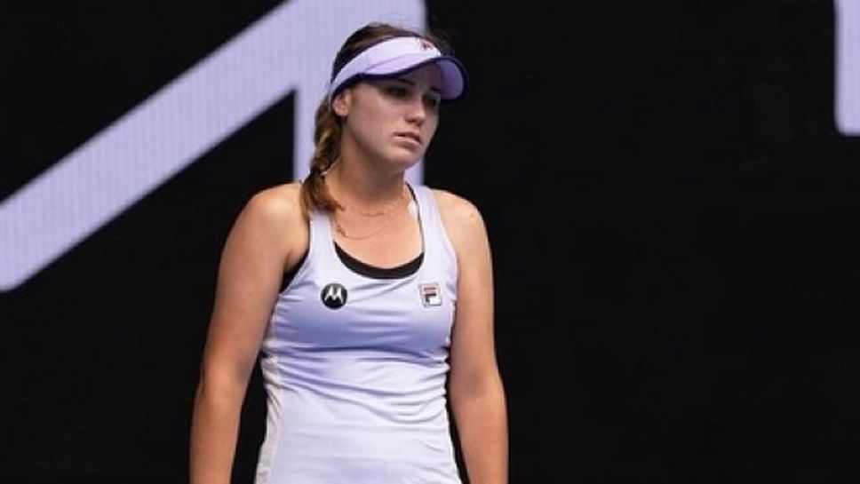 София Кенин отпадна във втория кръг на турнира "Филип Айлънд Трофи" (видео)