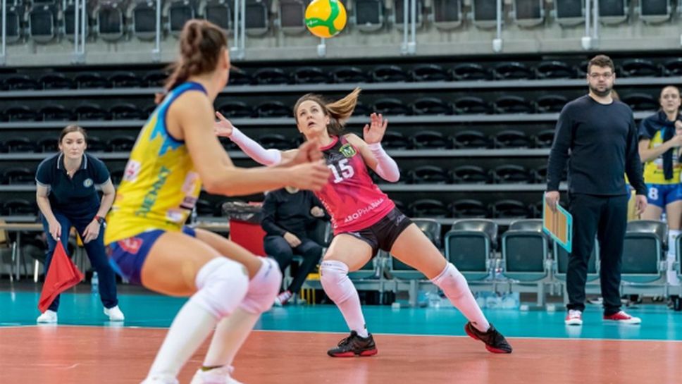 Теглят жребия за 1/4-финалите за Купата при жените на 16 февруари