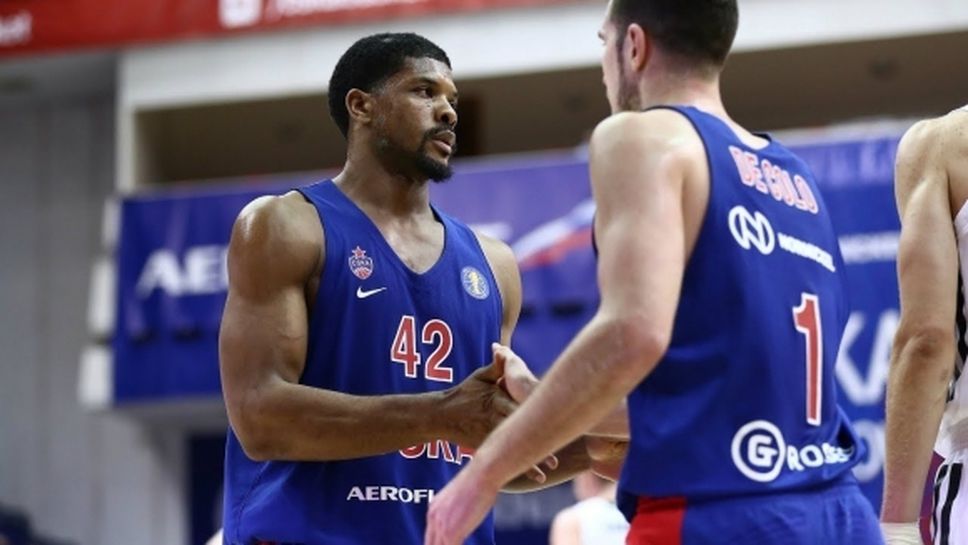 Признание за бивши играчи на ЦСКА (Москва)