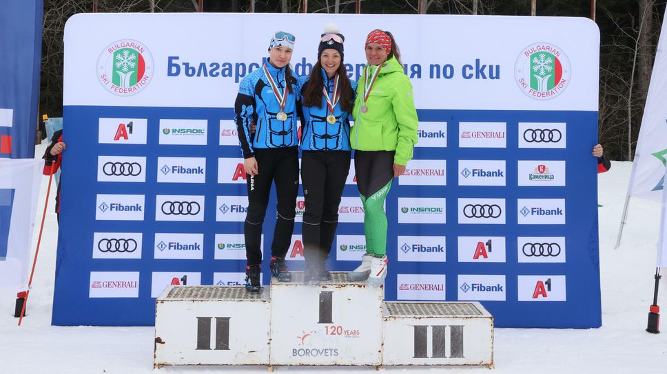 Малчов и Недялкова спечелиха по три титли на Държавното първенство по ски бягане