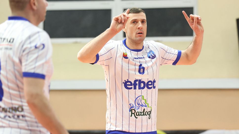 Efbet Супер Волей: Пирин (Разлог) - ЦСКА 3:2 🏐