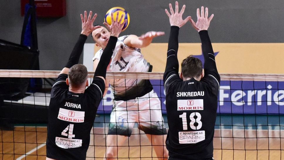 Боян Йорданов и Милон без шансове срещу ПАОК в Гърция