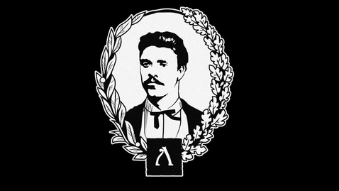  Левски уважи Апостола на свободата 