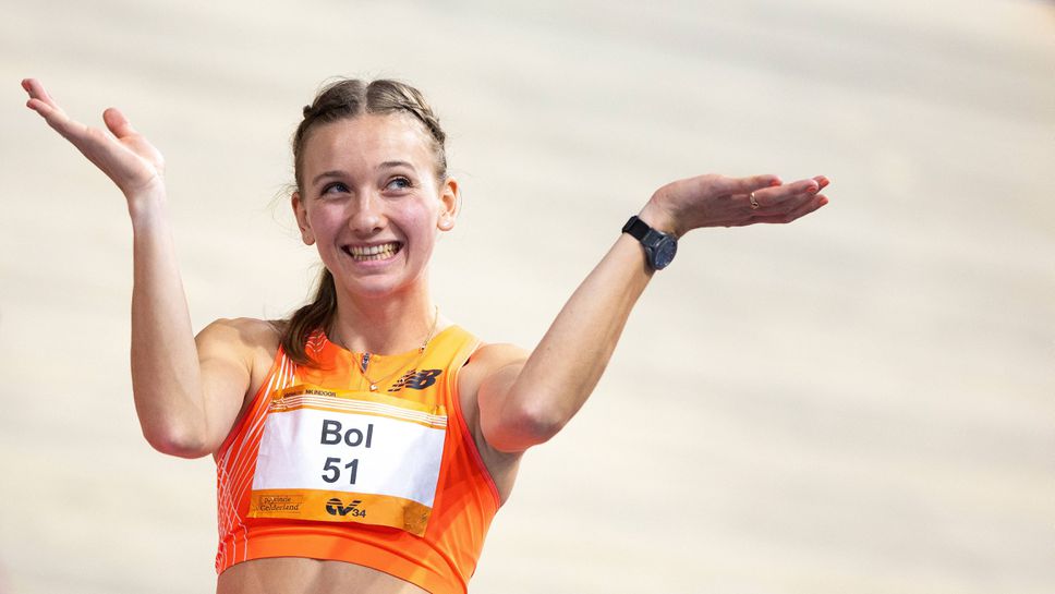 Изключителна Фемке Бол подобри световния рекорд на 400 метра