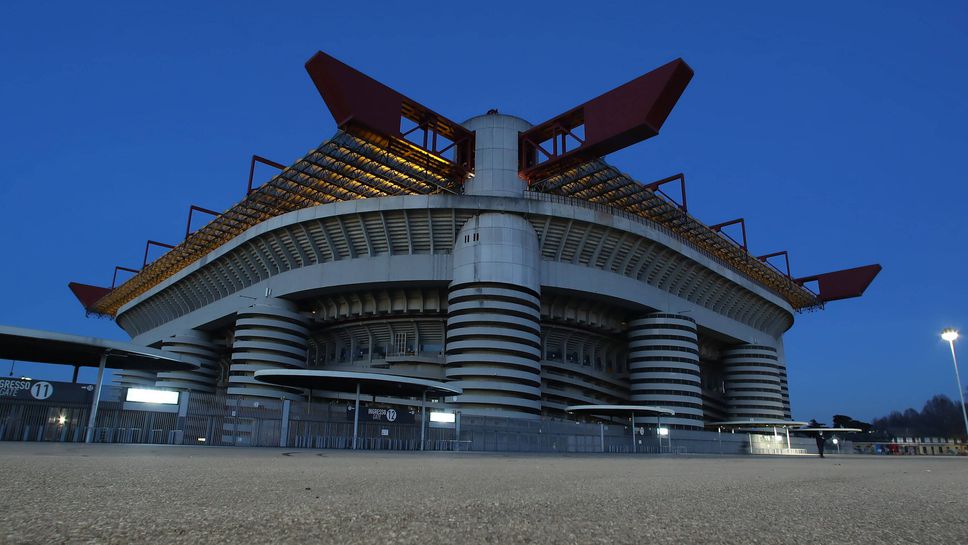Милан предложил на Интер участие в нов общ стадион?