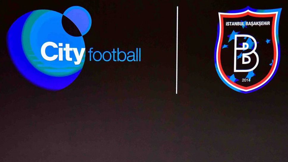 (АРХИВ) Собствениците на Манчестър Сити подписаха споразумение за сътрудничество с елитен турски клуб