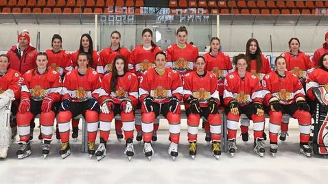 България спечели злато на Световното за жени в Босна и Херцеговина