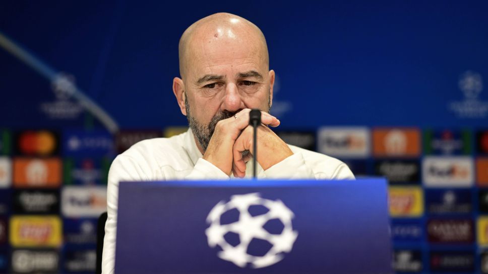 Треньорът на ПСВ предупреди Ювентус: Мачът ще е различен от този в Торино