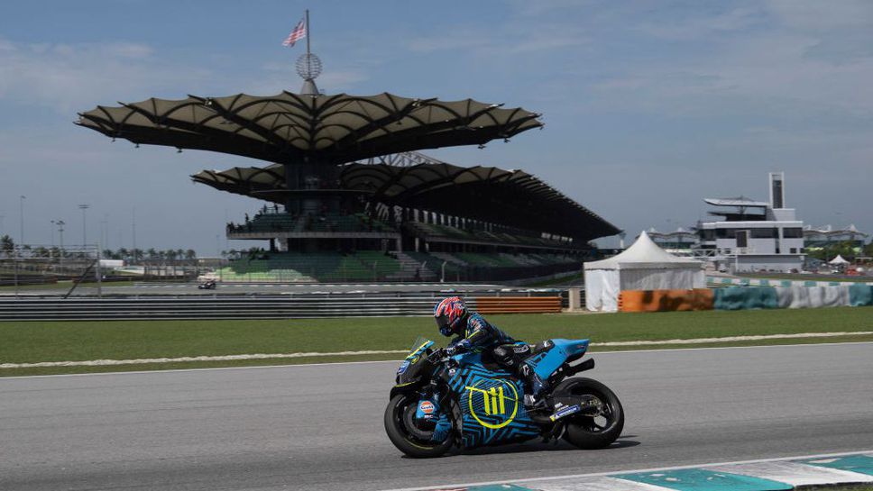 Проблем ли е, че Тракхаус няма спонсори?