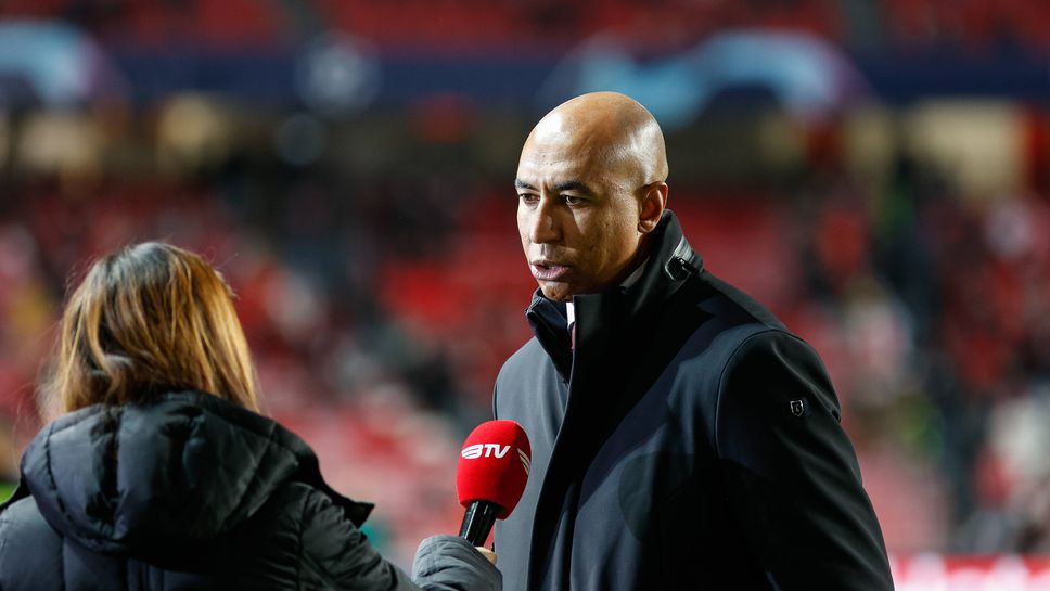 Бразилецът Луизао една от легендите на Бенфика разкритикува младия играч