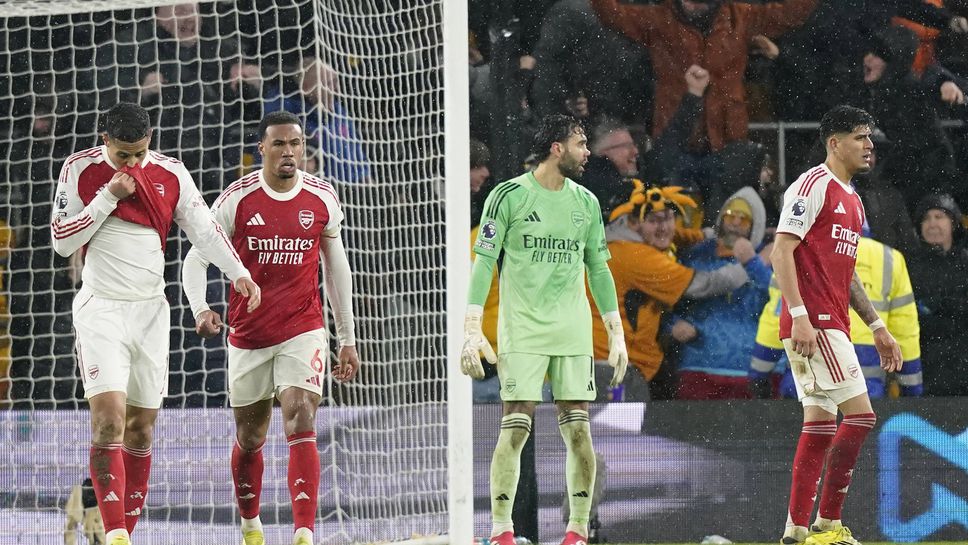 Арсенал допусна късен гол и загуби точки срещу последния