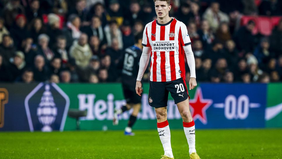 ПСВ Айндховен трябва да преглътне нов удар Гуус Тил се