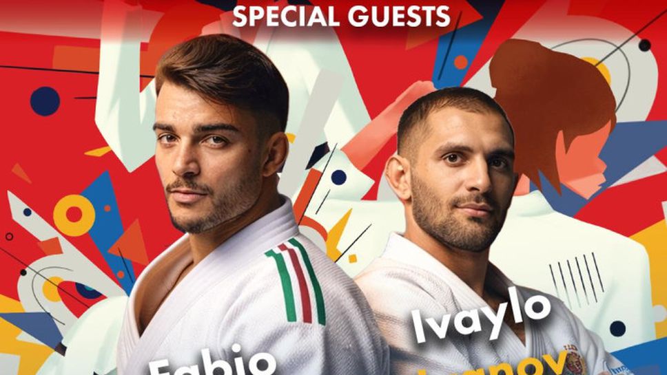 Олимпийският шампион по джудо Фабио Базиле ще води лагер след