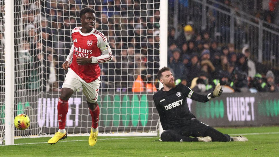 Уулвърхамптън 0:1 Арсенал, пропуск на Гьокереш