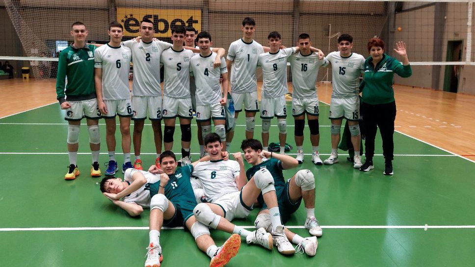 Завърши редовния сезон в регион Странджа за юноши до 18