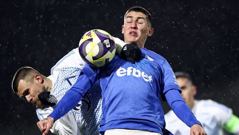 Икономическа полиция нахлу в офисите на клуб от efbet Лига, ръководството с изявление