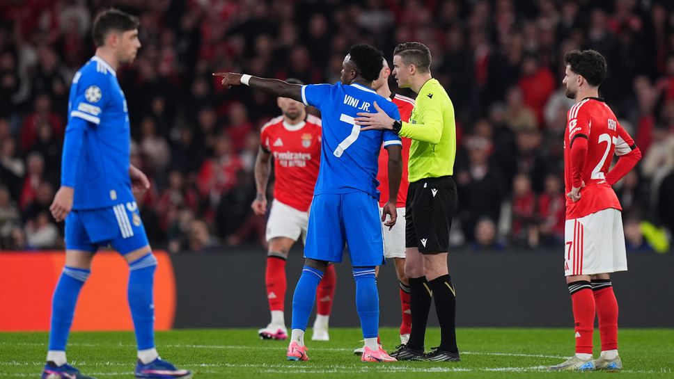 Европейската футболна централа обяви че започва разследване на расистки скандал