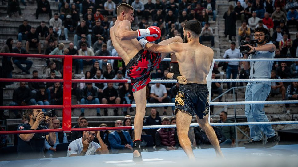 Освен историческия Grand Prix турнир в категория до 75 кг