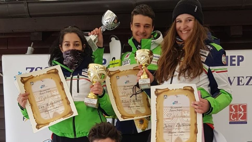 Български победи на слаломите в Загреб